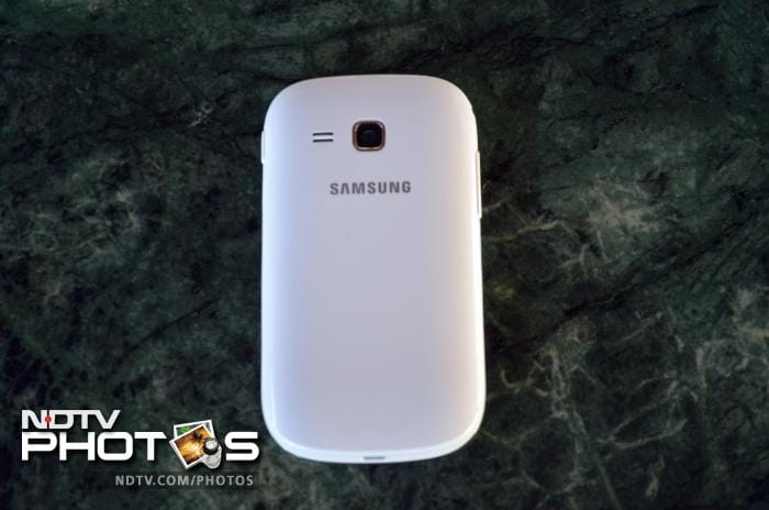 The back of the phone has a glossy white finish.