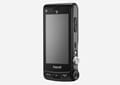 Photo : Samsung AMOLED 12M camera phone