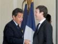 Photo : In Pics: The Zuckerberg-Sarkozy Friend Request