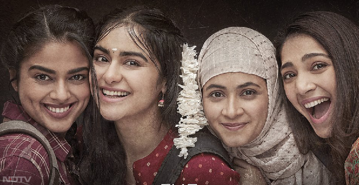 ‘द केरला स्‍टोरी' उन महिलाओं की बात करती है, जिन्‍होंने इस्‍लाम धर्म को अपनाया और आतंकी संगठन आईएसआईएस (ISIS) में शामिल हो गईं। मेकर्स का दावा है कि केरल में 32 हजार से ज्यादा लड़कियां गायब हुई हैं। अदा शर्मा ने फ‍िल्‍म में मुख्‍य भूमिका निभाई है। वह फ‍िल्‍म ‘1920' से चर्चा में आई थीं। अदा के अलावा फ‍िल्‍म में योगिता बिहानी, सोनिया बलानी और सिद्धि इडनानी हैं। फ‍िल्‍म का निर्देशन सुदीप्तो सेन ने किया है। कहानी भी उन्‍हीं ने लिखी है।