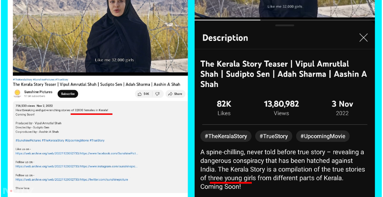 सबसे ज्‍यादा विवाद 32 हजार के आंकड़े को लेकर हो रहा है। मेकर्स का दावा है कि केरल में 32 हजार से ज्यादा लड़कियां गायब हुई हैं। हालांकि इस दावे पर अबतक कोई पुख्‍ता सबूत सामने नहीं आया है। रिलीज से ठीक पहले फ‍िल्‍म के यूट्यूब टीजर के डिस्क्रिप्शिन में बदलाव करते हुए आंकड़े को 32 हजार से 3 कर दिया गया। तस्‍वीरें, Sunshine Pictures के ट्विटर से और वीडियो ग्रैब।