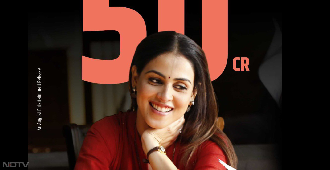 सिनेमाघरों में धूम मचाने के बाद अब रितेश-जेनेलिया की फ‍िल्‍म ‘वेड' ओटीटी पर रिलीज होने जा रही है। इस फ‍िल्‍म को  ड‍िज्‍नी प्‍लस हॉटस्‍टार (Disney+ Hotstar) पर स्‍ट्रीम किया जा सकेगा। इसकी घोषणा करते हुए डिज्‍नी प्‍लस हॉटस्‍टार ने एक ट्वीट भी किया है। फ‍िल्‍म का हिंदी में ट्रेलर रिलीज किया गया है, जो उत्‍सा‍ह को बढ़ाता है। अपने ट्वीट में डिज्‍नी प्‍लस हॉटस्‍टार ने लिखा है, 'प्‍यार के पागलपन की कोई सीमा नहीं होती।'