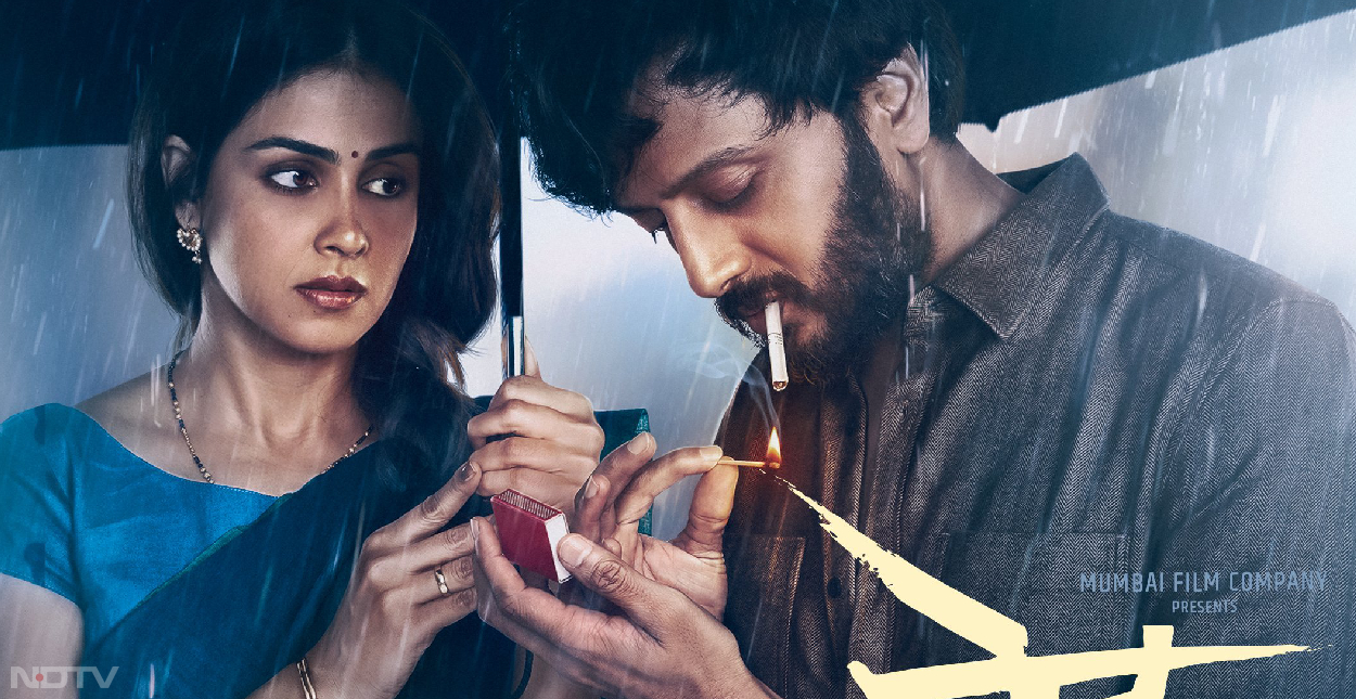 'वेड' को 28 अप्रैल से डिज्‍नी प्‍लस हॉटस्‍टार पर हिंदी में स्‍ट्रीम किया जा सकेगा। हालांकि इसके लिए आपके पास प्‍लेटफॉर्म का सब्‍सक्र‍िप्‍शन होना जरूरी है। हॉटस्‍टार के कई सब्‍सक्र‍िप्‍शन प्‍लान मौजूद हैं। अगर आप वेड फ‍िल्‍म देखना चाहते हैं तो डिज्‍नी प्‍लस हॉटस्‍टार का सब्‍सक्र‍ि‍प्‍शन ले सकते हैं।