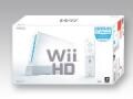 What to expect from the Wii 2
