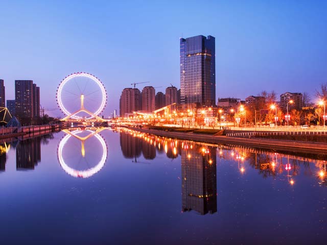 Photo : Check Out China: Going Around Tianjin