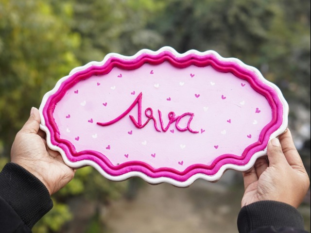 क्&zwj;यों नाम की स्&zwj;पेलिंग बदल देते हैं लोग?