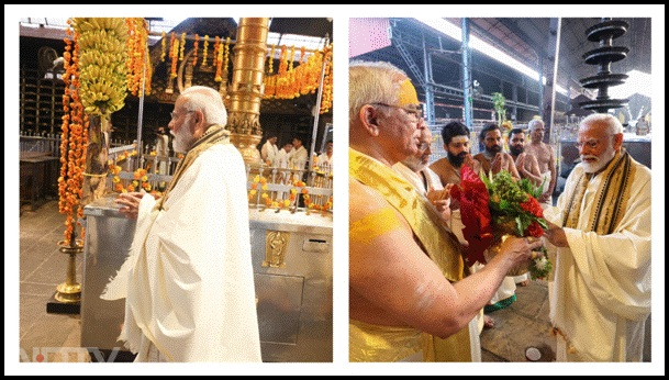 रुवयूर मंदिर, त्रिशूर, केरल: प्रधानमंत्री ने केरल के गुरुवयूर मंदिर पहुंचे थे. इस मौके पर उन्होंने मंदिर में भगवान को दर्शन कर पूजा की.