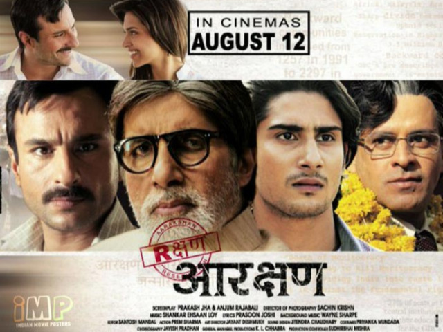 मध्‍य प्रदेश में फिल्‍माए जा चुके हैं ये फेमस सॉन्‍ग