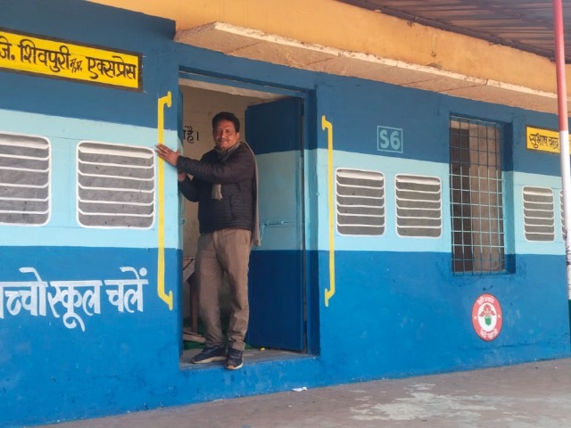 MP Train Model School: मध्य प्रदेश का अनोखा स्कूल, जहां 'ट्रेन के डिब्बों' में चलती है क्लास