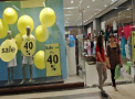 Photo : जीएसटी (GST) : ऑनलाइन शॉपिंग करना पड़ सकता है महंगा