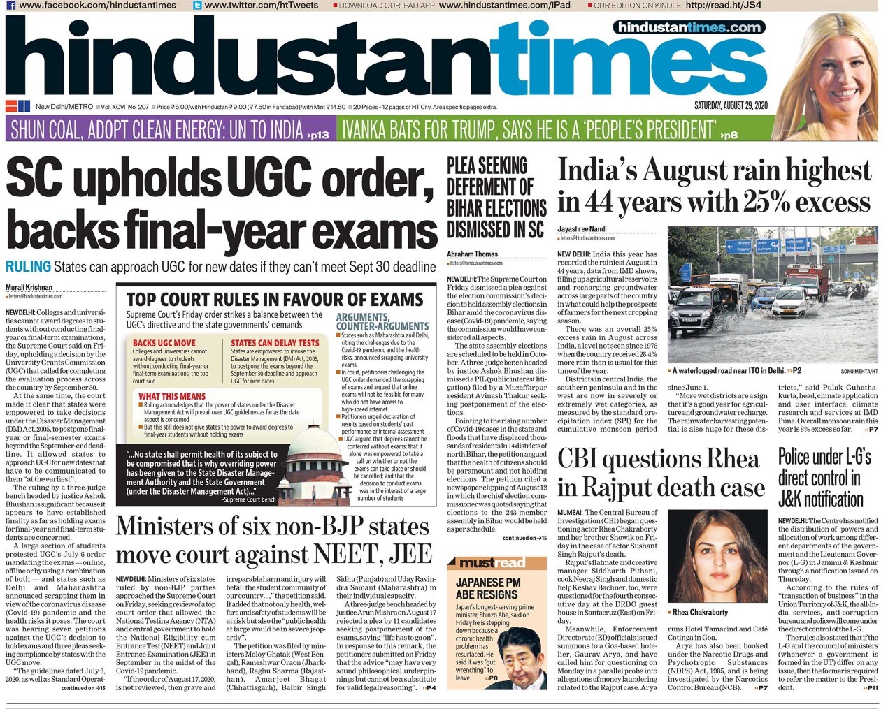 Colleges and universities cannot award degrees to students without conducting final-year or final-term examinations, the Supreme Court said on Friday, upholding a decision by the University Grants Commission (UGC) that called for completing the evaluation process across the country by September 30. India this year has recorded the rainiest August in 44 years, data from IMD shows, Hindustan Times reported.