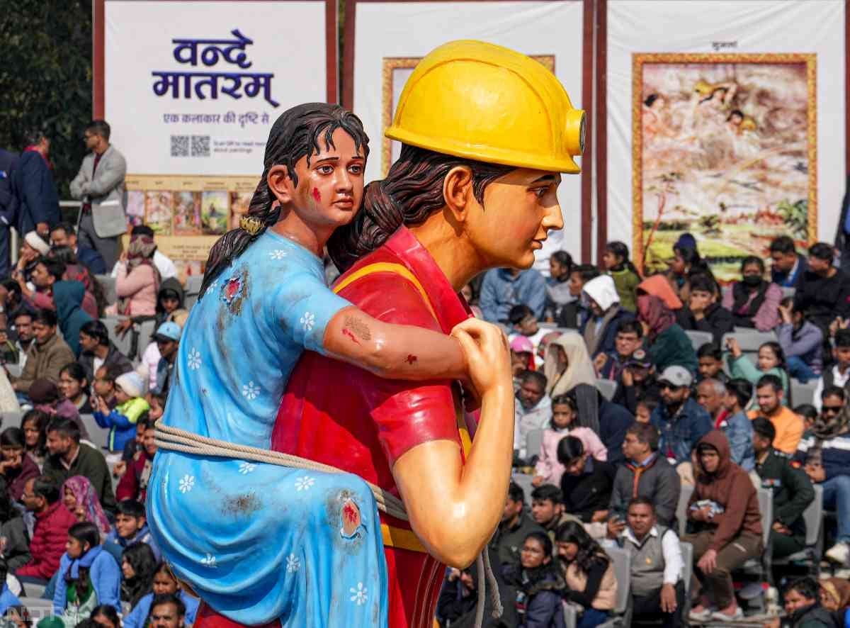 77वां गणतंत्र दिवस... कर्तव्य पथ पर राज्यों और मंत्रालयों की झांकियों में दिखा भारत का दम, देखें तस्वीरें