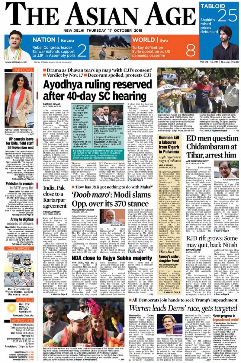 Ayodhya Case Hearing Ends, Apple Trader Killed By Terrorists In Kashmir, And Other Big Stories