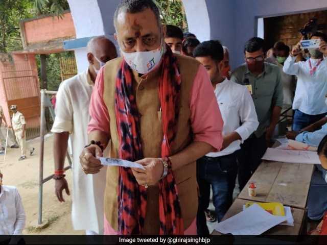 Photo : Bihar Election 2020: Polling For First Phase Begins In 71 Constituencies