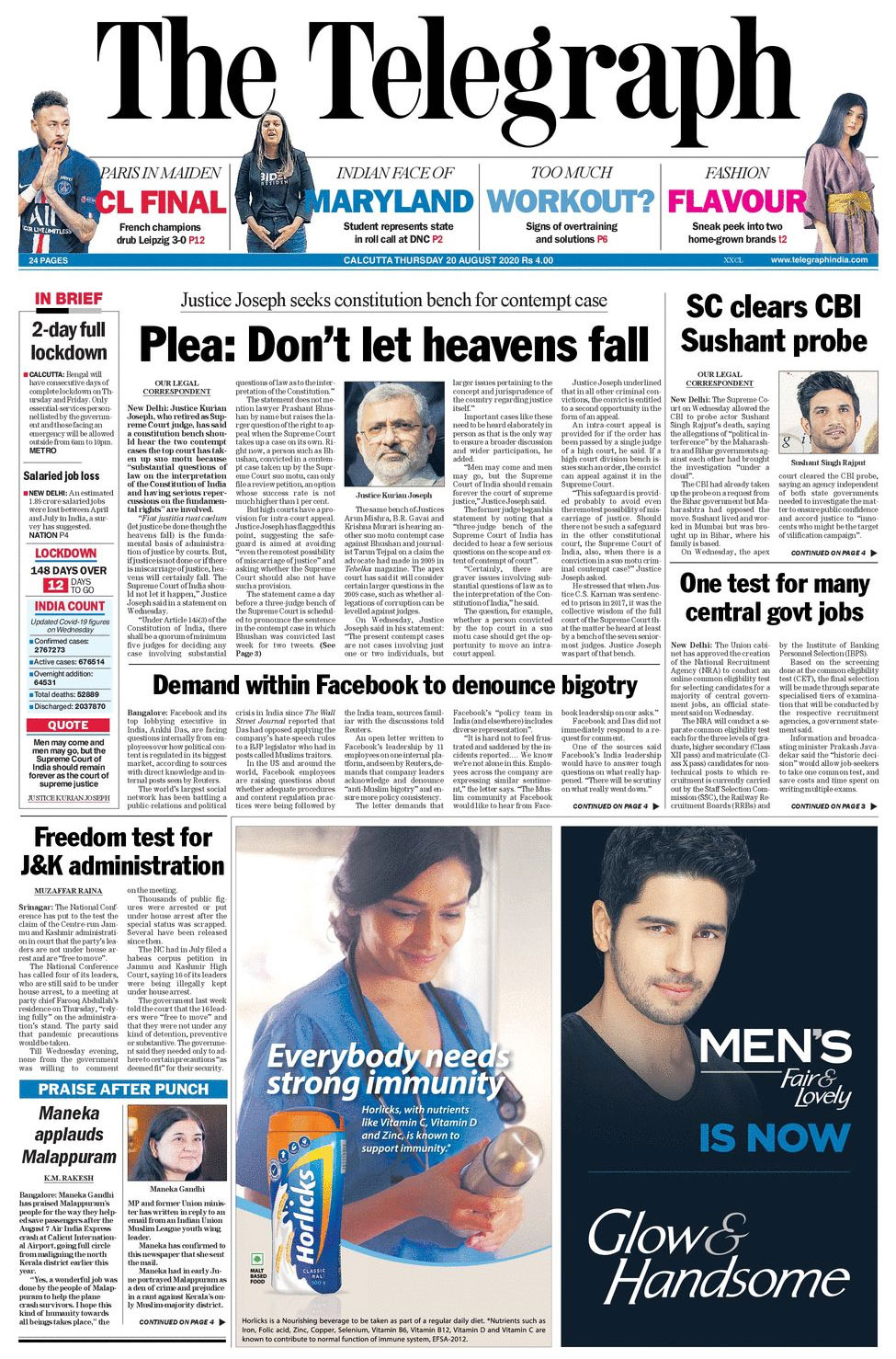 The Telegraph published retired Supreme Court judge Justice Kurian Joseph's plea on review of two recent contempt cases as its lead story. "Plea: Don't let heavens fall," the Telegraph headlined its lead story.