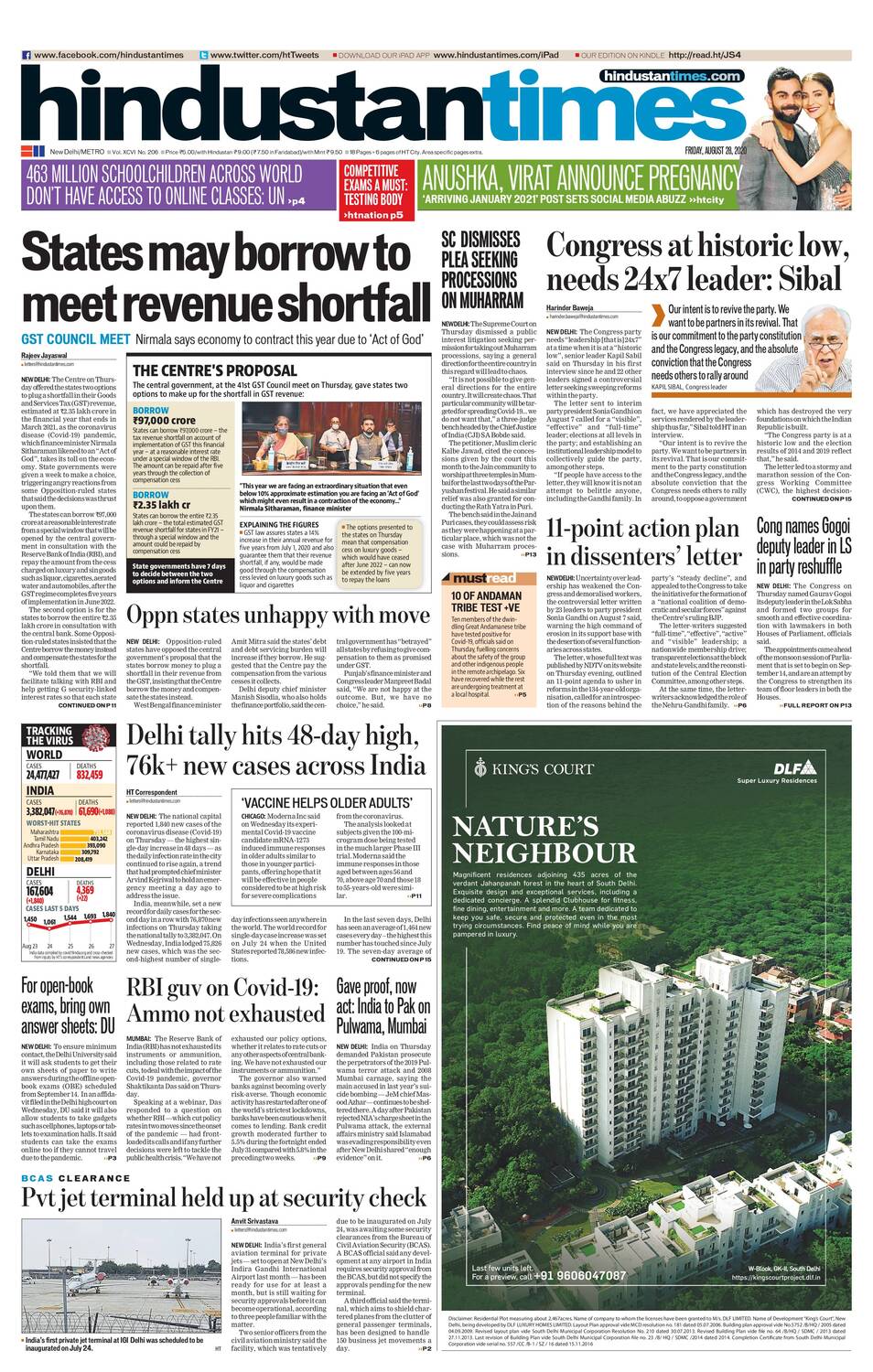The Centre on Thursday offered the states two options to plug a shortfall in their Goods and Services Tax (GST) revenue, estimated at Rs 2.35 lakh crore in the financial year that ends in March 2021, as the coronavirus disease (Covid-19) pandemic, which finance minister Nirmala Sitharaman likened to an "Act of God", takes its toll on the economy. The Congress party needs "leadership [that is] 24x7" at a time when it is at a "historic low", senior leader Kapil Sabil said on Thursday, Hindustan Times reported.