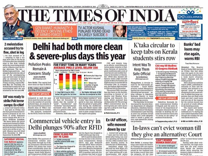 Delhi Records Season's Coldest Day, Temperature Drops To 4.2 Degrees ...