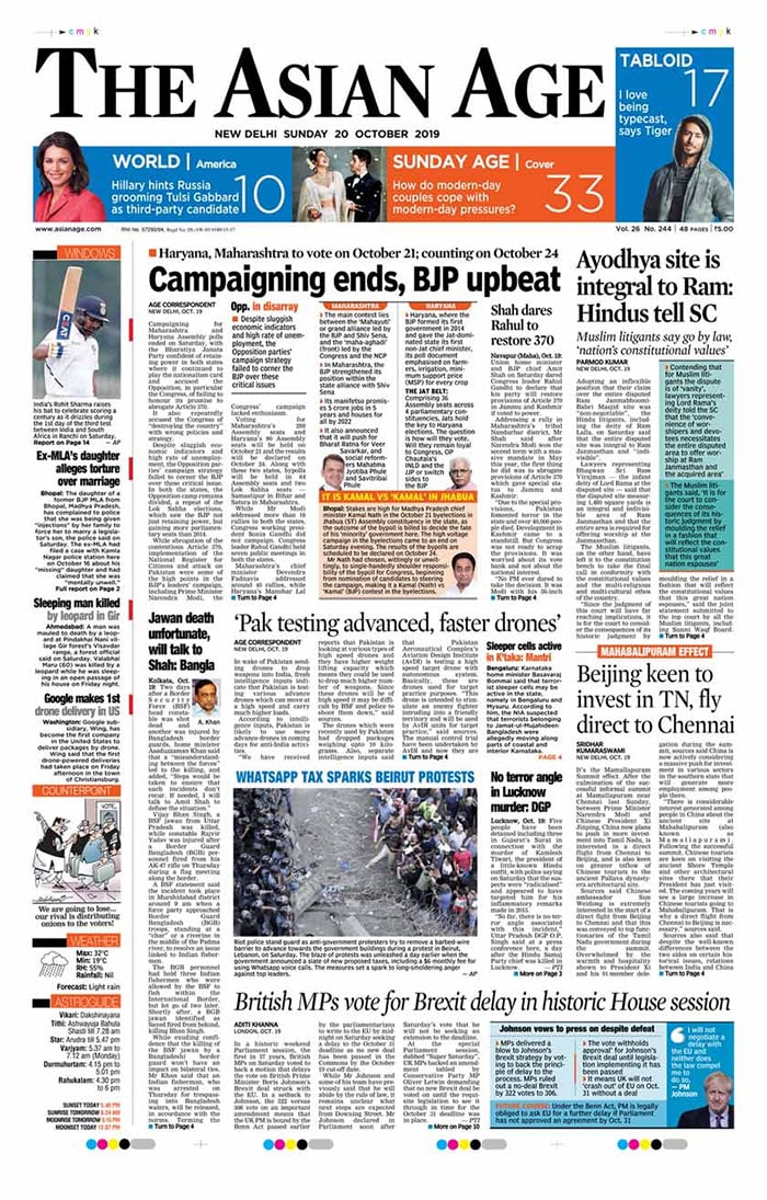 Killing Of Hindu Group Leader In UP And End Of Campaigning For Haryana, Maharashtra Dominate Today"s Newspapers
