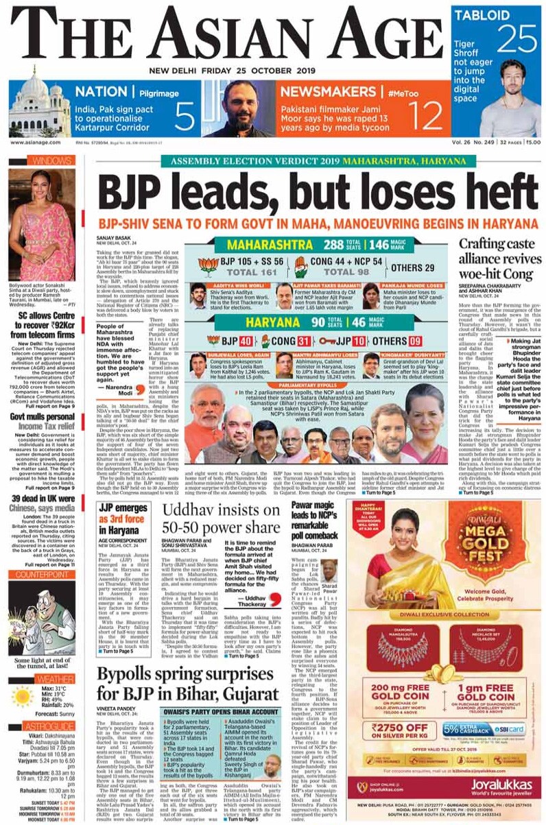 Asian Age: Election coverage was the lead story on The Asian Age. Other top headlines on the front page were also election related stories including Uddhav Thackeray's power share formula, Sharad Pawar's poll comeback and Bypoll surprises for BJP in Bihar and Gujarat.