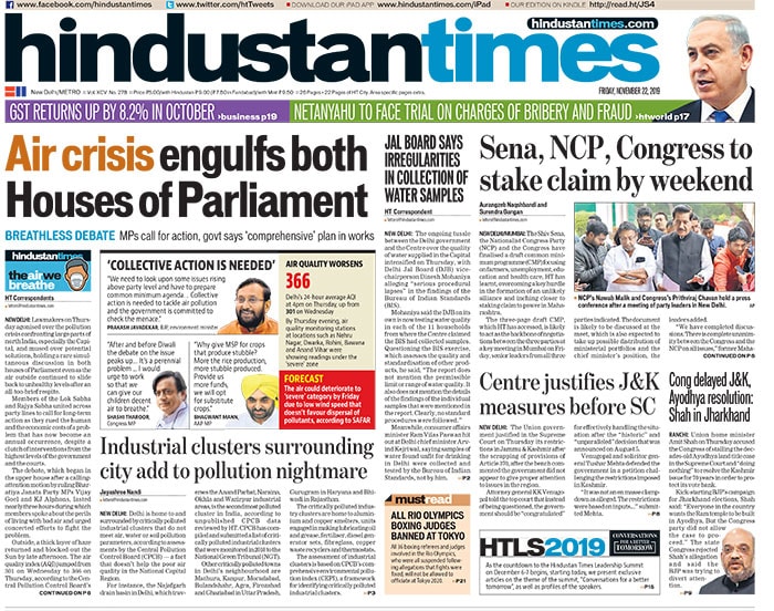 Pollution debate in the parliament, Maharashtra government formation talks and the Delhi Jal Board alleging irregularities in collection of water samples are the stories on HT's front page.