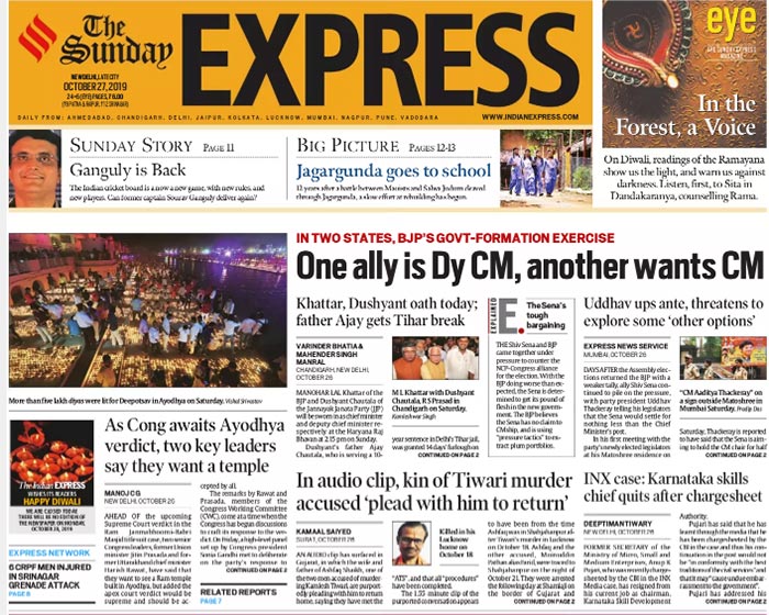 Manohar Lal Khattar will be sworn in as Haryana Chief Minister today afternoon. In Maharashtra, Shiv Sena is piling on pressure on the BJP with Uddhav Thackeray saying his party will settle for nothing less than the Chief Minister's post.