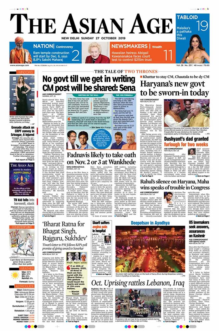 The Asian Age carried government formation in Maharashtra and Haryana as its lead.