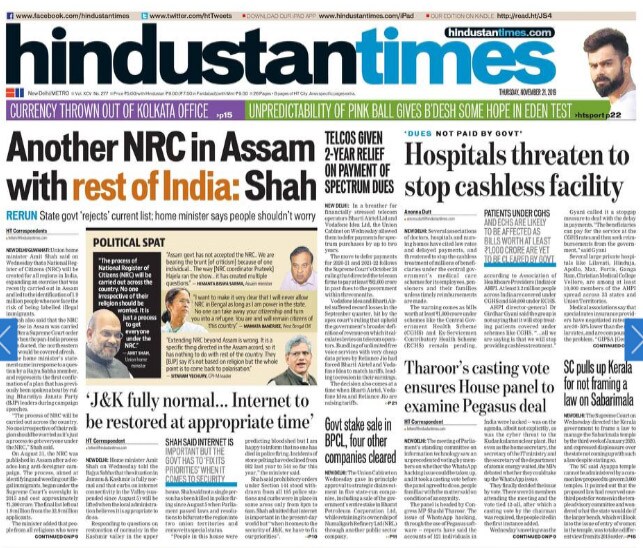 NRC Will Be Carried Out Across India, Repeated In Assam, Says Amit Shah In Parliament, And Other Big Stories