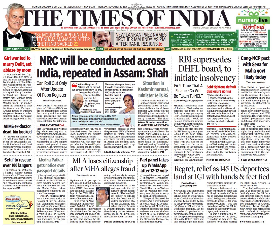 NRC Will Be Carried Out Across India, Repeated In Assam, Says Amit Shah In Parliament, And Other Big Stories