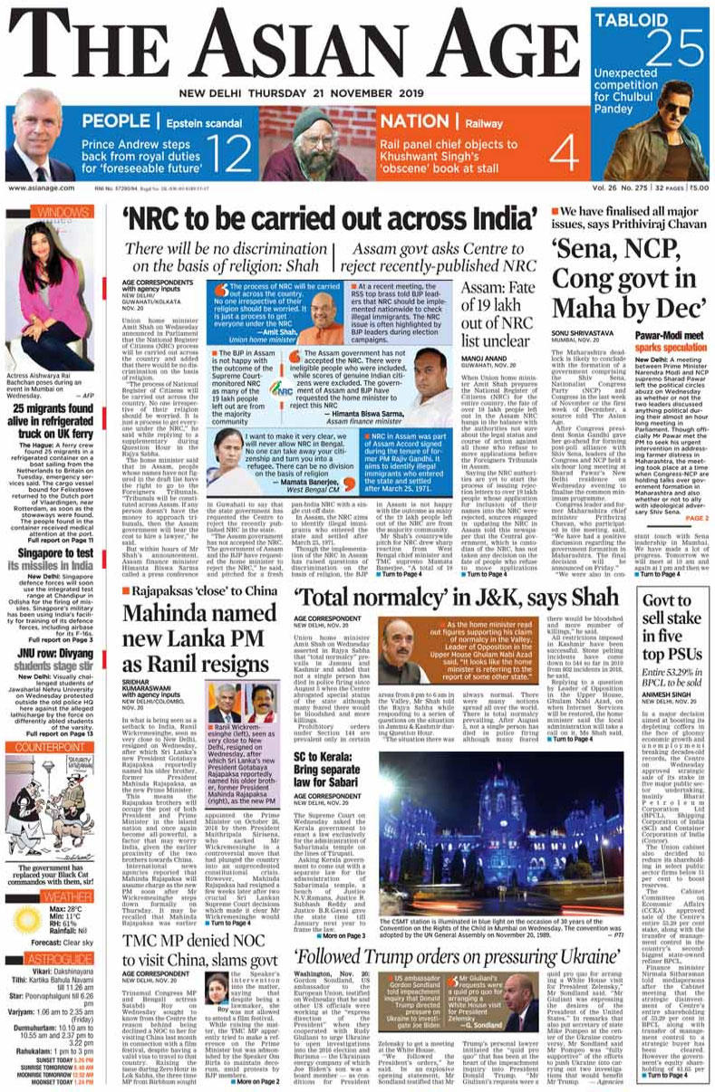 NRC Will Be Carried Out Across India, Repeated In Assam, Says Amit Shah In Parliament, And Other Big Stories