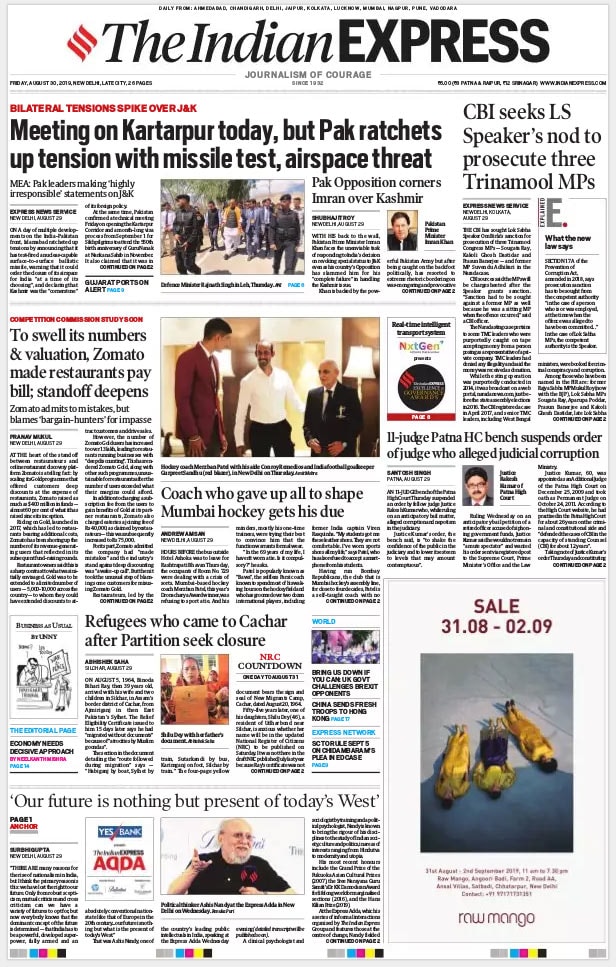 The Gujarat coast has been put on a high terror alert after intel inputs that Pak-trainder commandoes may try and enter the Gulk of Kutch, reports the TOI.

The launch of 'Fit India Movement' by Prime Minister Narendra Modi and statement by US state department on situation in Jammu and Kashmir are other important stories on the first page.