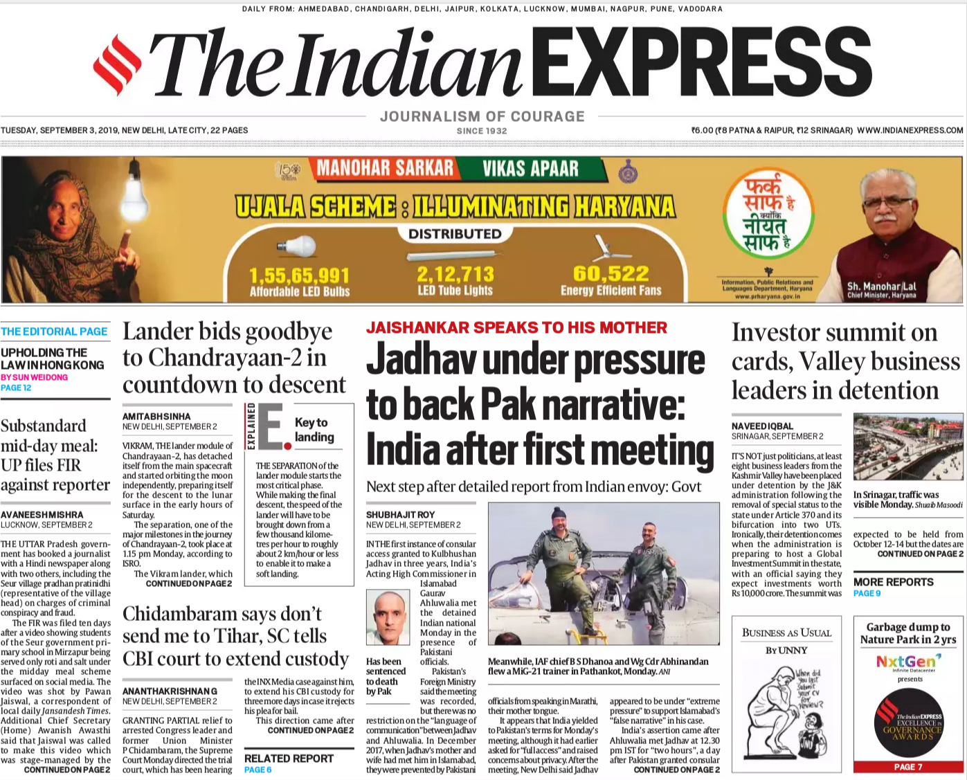 Newspaper Headlines Indian Diplomat Meeting Kulbhushan Jadhav On Page