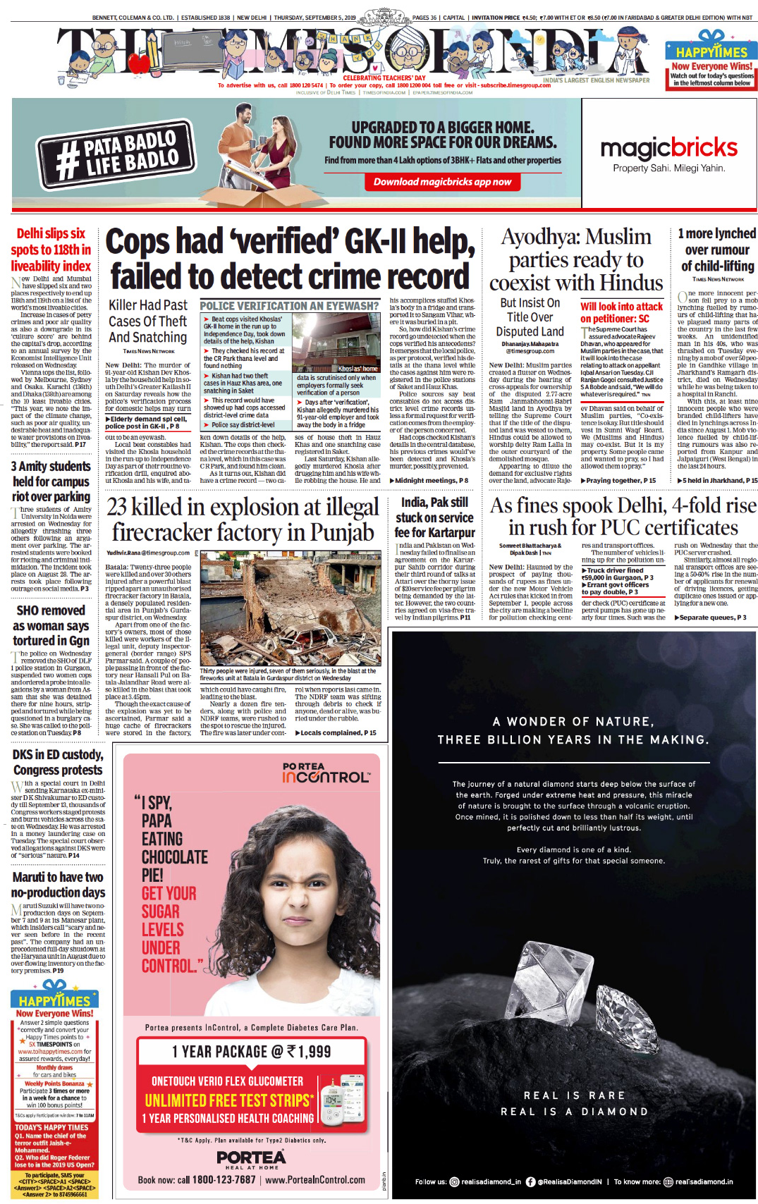 Newspaper Headlines: PM Modi In Russia, Mumbai Rain On Page One Of Newspapers Today