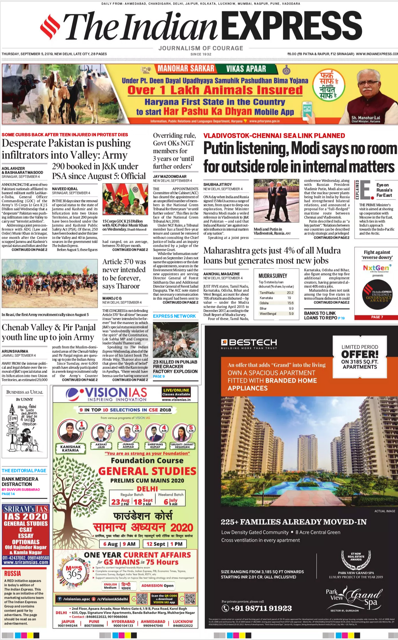 Newspaper Headlines: PM Modi In Russia, Mumbai Rain On Page One Of Newspapers Today