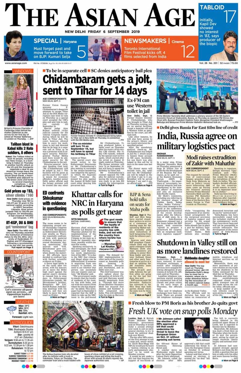 Newspaper Headlines: P Chidambaram sent to Tihar Jail, court orders judicial custody