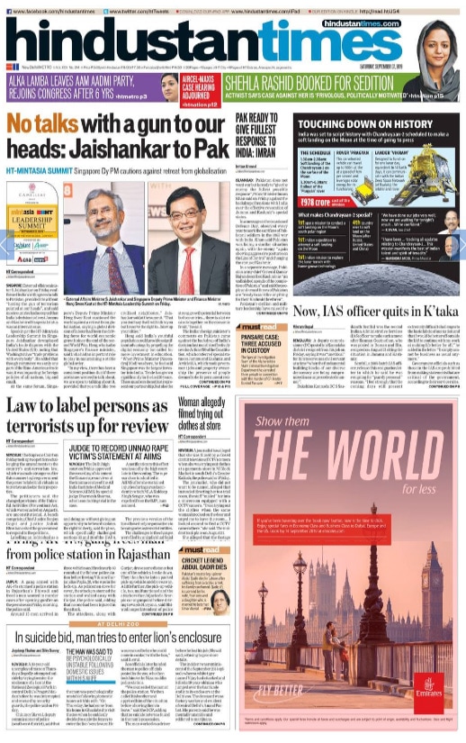 Foreign Minister S Jaishankar reiterated India's stand on Friday that decision on Article 370 of the constitution, which gave special status to Jammu and Kashmir, is an "internal issue". "Article 370 was the only temporary provision of the Indian constitution. The word temporary means something comes to an end," he said at an event hosted by Hindustan Times, the daily reports. Another important story on the first page of the daily is the top court's decision to review the amended anti-terror law cleared by parliament last month.