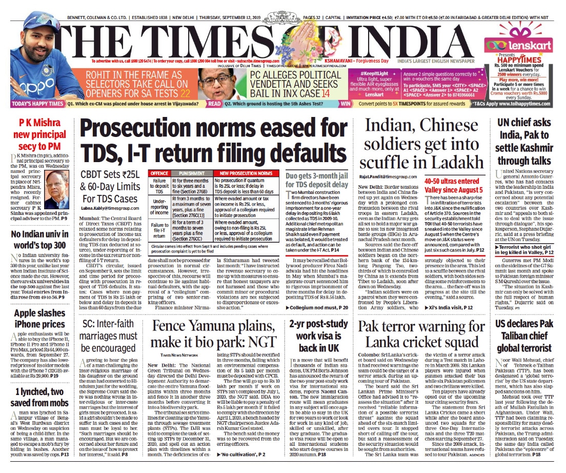 Newspaper Headlines Nitin Gadkari On Traffic Fines, PM Modi On Cows