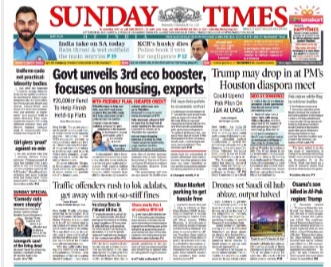 <b>The Times Of India</b> is leading with government's announcement of strategies to revive growth and exports. A possibility to see US President Donald Trump at he PM Modi's Houston diaspora meet also made to the front page of the daily.