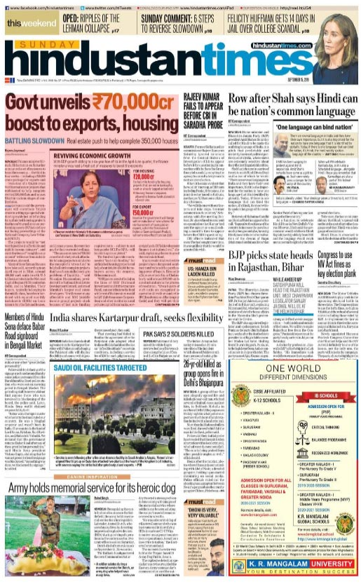 Newspaper Headlines: Centre's Announcement Of Measures To Revive ...