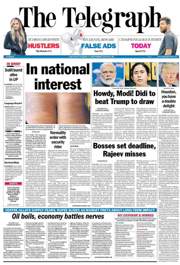 Newspaper Headlines: Top  Court\'s Order To J&K Government To Restore Normalcy In State Made To Front Page Of All Major Dailies