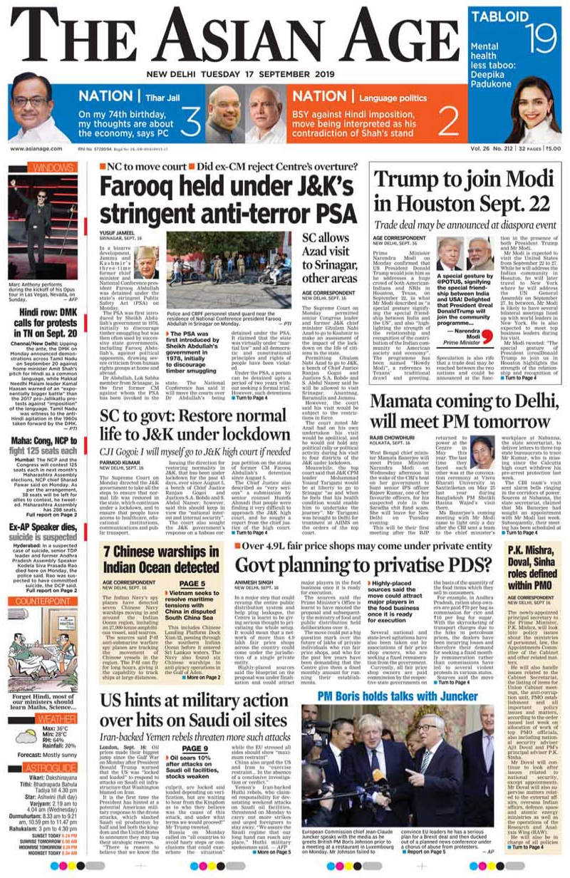 Newspaper Headlines: Top  Court\'s Order To J&K Government To Restore Normalcy In State Made To Front Page Of All Major Dailies