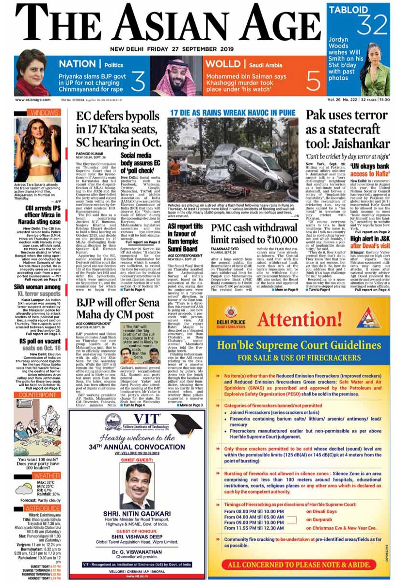 Pak Foreign Minister Skipping S Jaishankar\'s SAARC Address And Other Big Stories