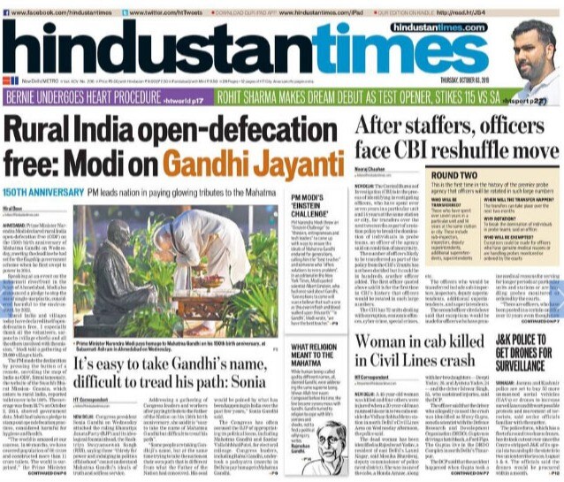 <b>Hindustan Times</b> is leading with PM Modi declaring rural India open-defecation free. CBI to reshuffle the officers as part of a rotation policy, made to the front page of paper.