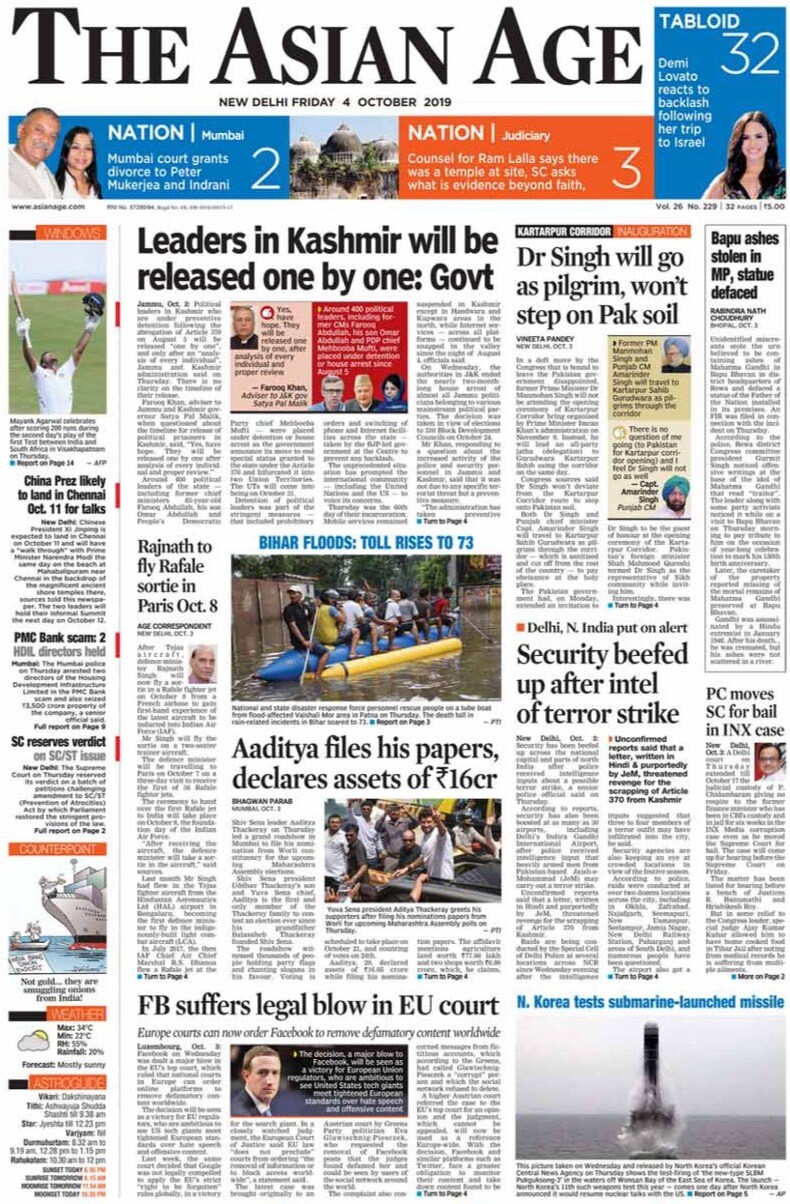 Former PM Manmohan Singh won't attend the opening of Kartarpur Corridor organised by Pakistan, will instead be a part of an all-party jatha to Gurudwara Kartarpur Sahib, made to the front page of daily.