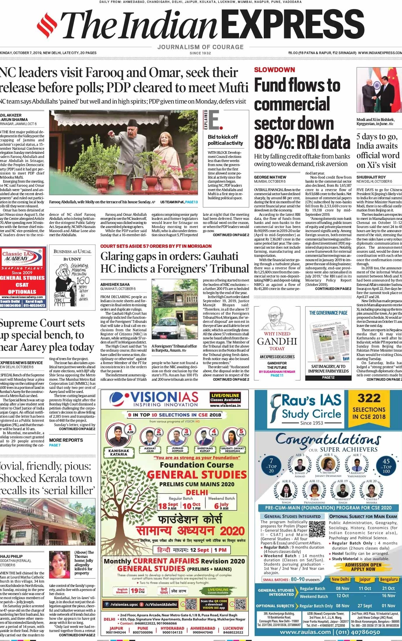 Newspaper Headlines: Farooq And Omar Abdullah Meet National Conference Party Leaders And Other Big Stories