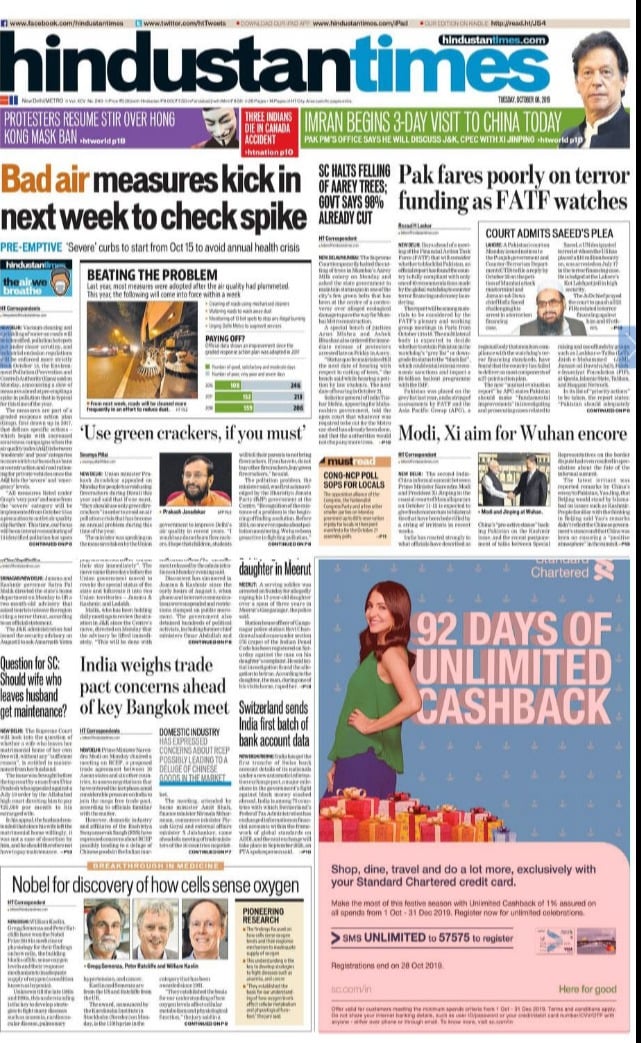 <b>Hindustan Times</b> is leading with Environment Pollution (Prevention and Control) Authority announcing a slew of measures aimed at pre-empting a spike in pollution. Supreme Court temporarily halting the cutting of trees in Mumbai's Aarey colony, asking the state government to maintain status quo, is on the front page of daily.