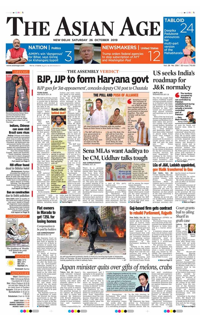 The BJP forming government in Haryana, The United States seeking a roadmap for normalcy in Jammu and Kashmir and Shiv Sena MLAs putting Aaditya Thackeray's name forward for Maharashtra Chief Minister's post made it to the front page of the Asian Age.