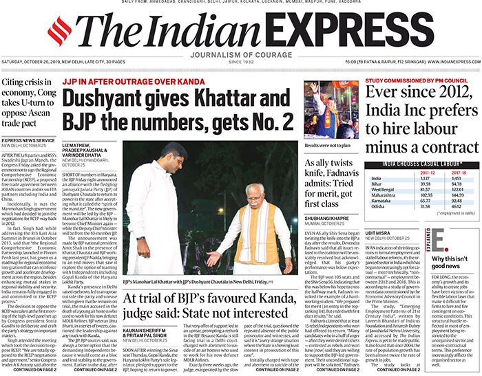 The BJP forming government in Haryana with support from Dushyant Chautala's party was the lead story on The Indian Express.