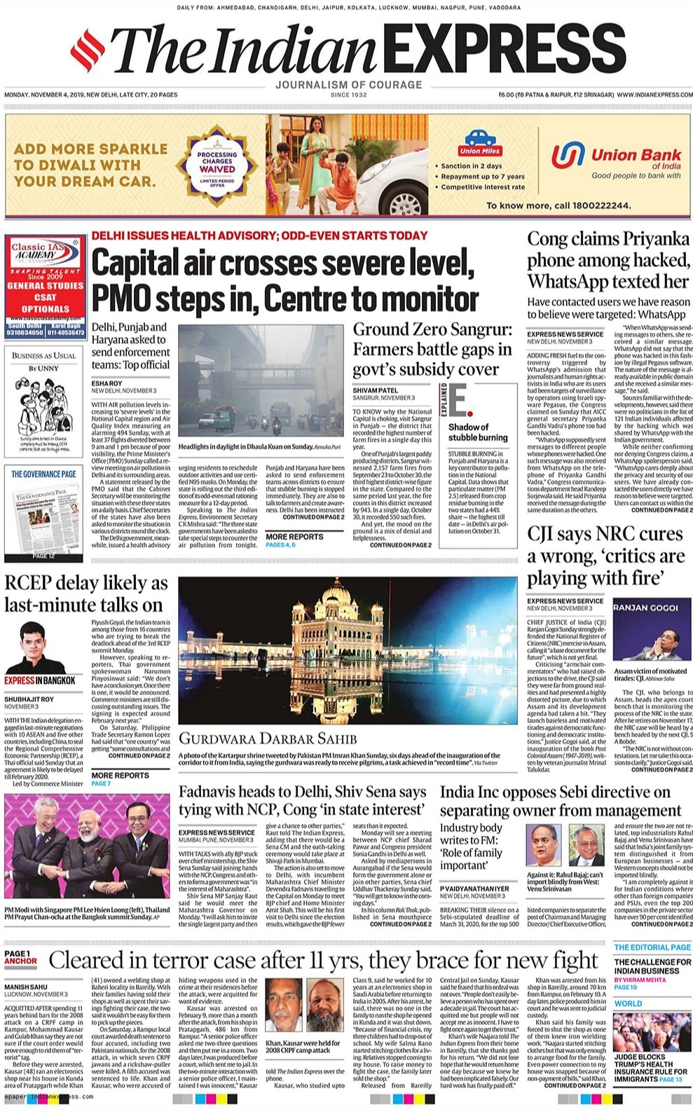 Newspaper Headline: Delhi\'s Air Quality Worsens, PMO Calls For A Review Meeting