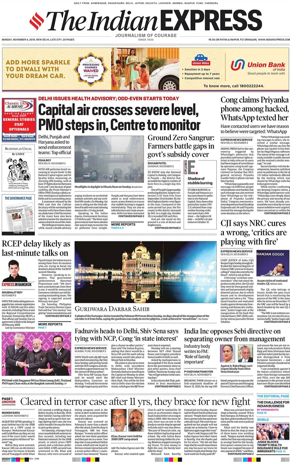 <b>The Indian Express<b> is leading with PM's Office calling a review meeting on air pollution in Delhi and its surrounding areas. Congress claiming that Priyanka Gandhi Vadra's phone too was hacked, is on the homepage of paper.