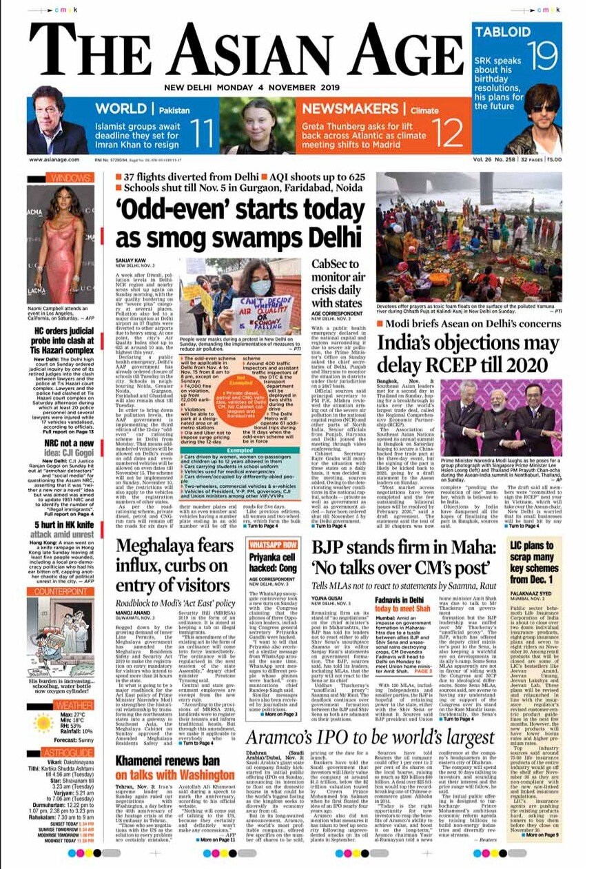 <b>The Asian Age<b> is leading with the odd-even scheme starting in Delhi from today as air quality decreases and PM's Office asking the chief secretaries of Delhi, Punjab and Haryana to monitor the situation in districts under their jurisdiction on a 24x7 basis are the top stories.